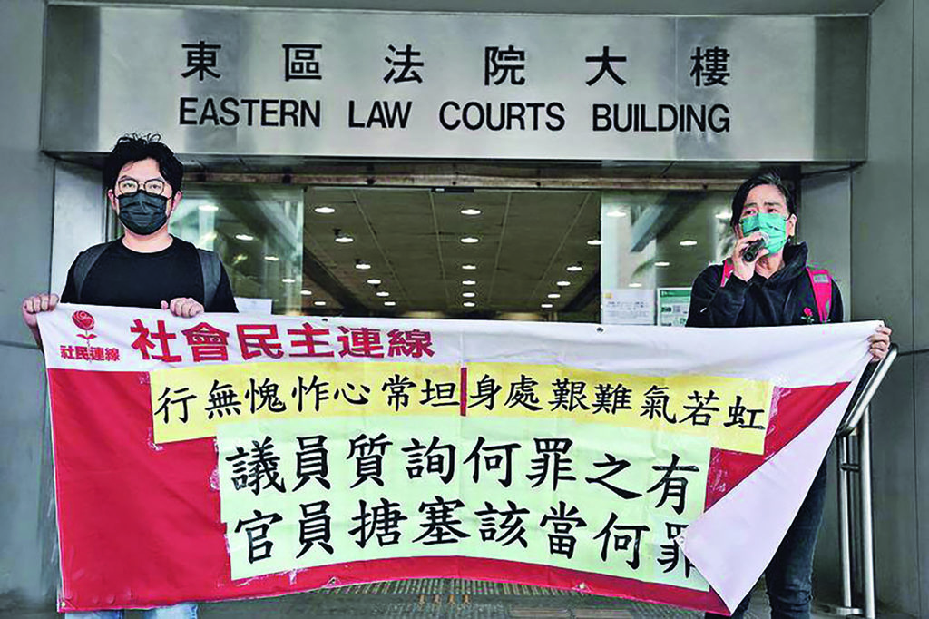 立會搶文件 梁國雄裁藐視囚兩周 Australian Chinese Daily